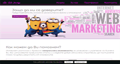 Desktop Screenshot of abi-webdesign.com
